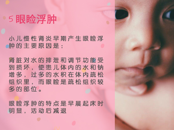 內(nèi)頁長圖-5.jpg