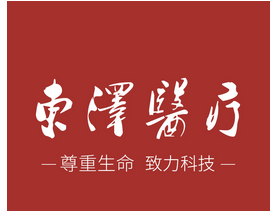 公司介紹