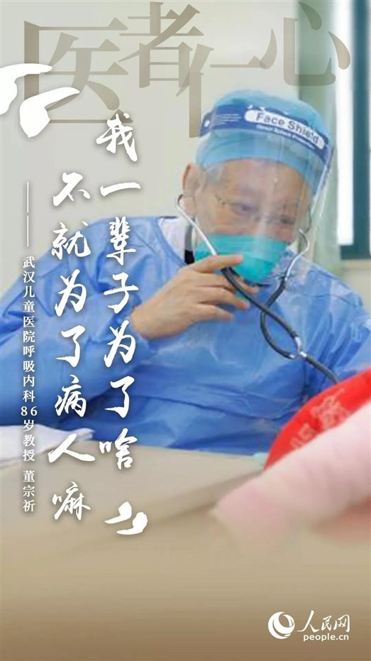 微信圖片_20210928102544.jpg