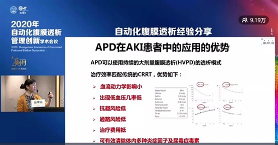 微信圖片_20210926152620.jpg