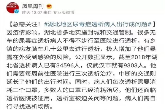 微信圖片_20210928102740.jpg